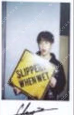 UNVEIL [Op.01 : I am NOT] SPECIAL POLAROID EVENT