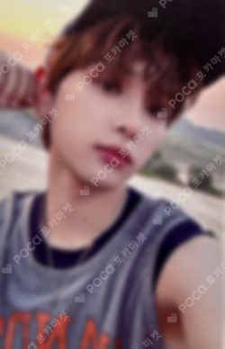 Aoarashi WEVERSE JAPAN LUCKY DRAW HARUA photocard image