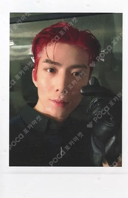 THE PIECE OF9 APPLEMUSIC LUCKY DRAW