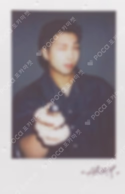 Special 8 Photo-Folio Us, Ourselves, and BTS 'WE'