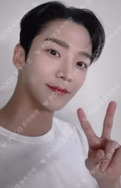 THE PIECE OF9 APPLEMUSIC