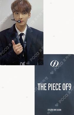 THE PIECE OF9 APPLEMUSIC