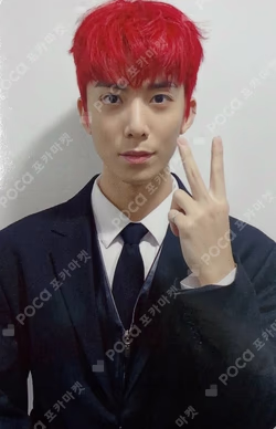 THE PIECE OF9 APPLEMUSIC