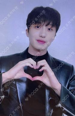 THE PIECE OF9 MUSICART GOTCHA GIFT