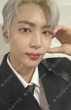 THE PIECE OF9 APPLEMUSIC