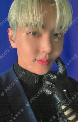 THE PIECE OF9 KTOWN4U POP-UP STORE LUCKY DRAW JAEYOON photocard image