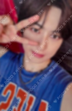 Aoarashi WEVERSE JAPAN LUCKY DRAW