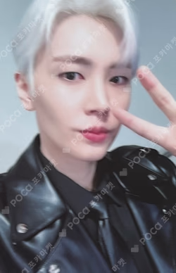 THE PIECE OF9 MUSICART LUCKY DRAW JAEYOON photocard image