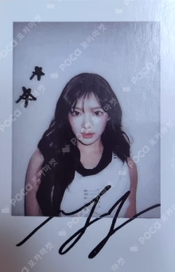 Armageddon SMini Ver. KMS