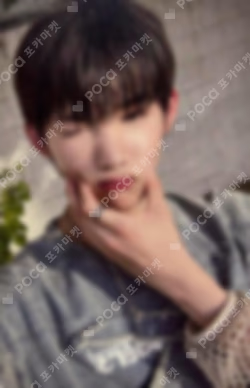 Aoarashi WEVERSE JAPAN LUCKY DRAW JO photocard image