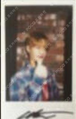 Image failed :(