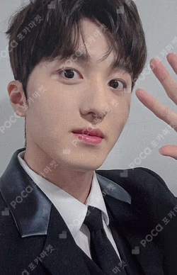 THE PIECE OF9 KTOWN4U