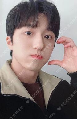 THE PIECE OF9 APPLEMUSIC