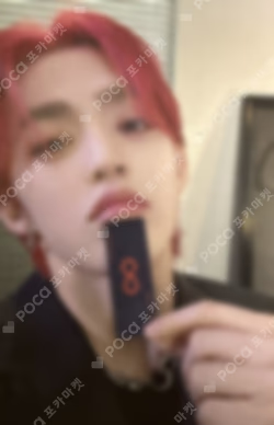 HAPPY S.COUPS DAY BIRTHDAY BOX VER.4 S.COUPS photocard image