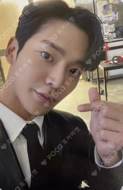 THE PIECE OF9 APPLEMUSIC