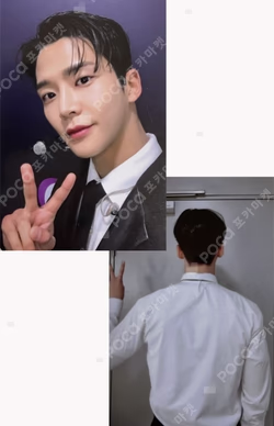 THE PIECE OF9 MUSICART GOTCHA GIFT