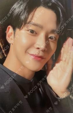 THE PIECE OF9 PHONE TAB ROWOON photocard image
