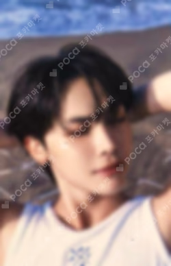 Aoarashi JAPAN POP-UP STORE PHOTO CARD