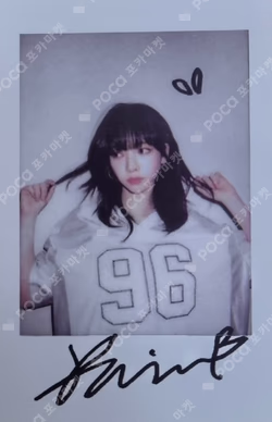 Armageddon SMini Ver. KMS