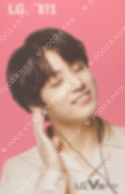 Lg V35 Thinq JUNGKOOK photocard image