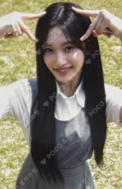 DICON VOLUME N°20 IVE : I haVE a dream, I haVE a fantasy KAKAO TALK LEESEO photocard image
