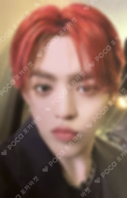 HAPPY S.COUPS DAY BIRTHDAY BOX VER.4