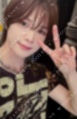 Aoarashi WEVERSE JAPAN LUCKY DRAW K photocard image