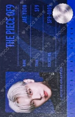 THE PIECE OF9 OFFICIAL MD REWARD