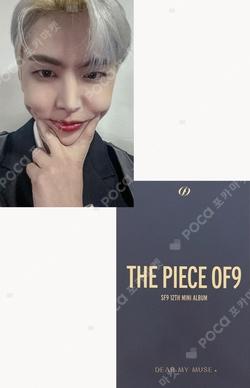 THE PIECE OF9 DEAR MY MUSE
