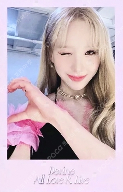 Pocamarket, LOONA HeeJin Dall KTOWN4U POP-UP STORE SPECIAL DRINK K