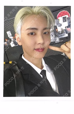 THE PIECE OF9 APPLEMUSIC LUCKY DRAW