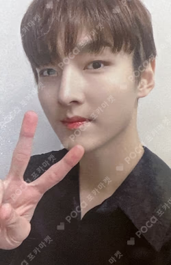 THE PIECE OF9 APPLEMUSIC