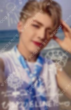 Aoarashi UNIVERSAL LUCKY DRAW MAKI photocard image