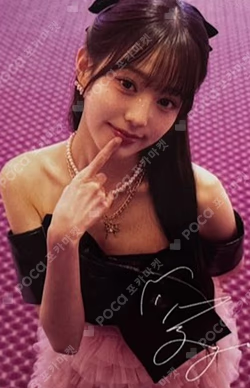 DICON VOLUME N°20 IVE : I haVE a dream, I haVE a fantasy KAKAO TALK
