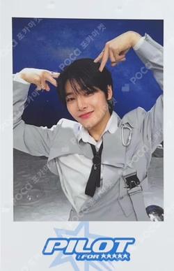 Stray Kids 3RD FANMEETING PILOT : FOR ★★★★★ SKZ MERCH SPECIAL GIFT