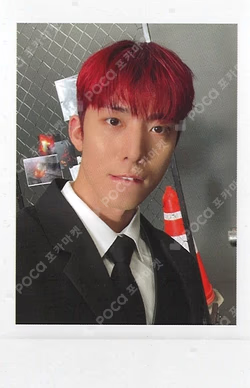 THE PIECE OF9 APPLEMUSIC LUCKY DRAW HWIYOUNG photocard image