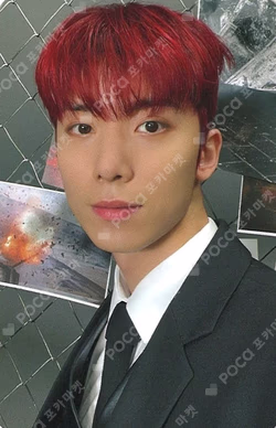 THE PIECE OF9 APPLEMUSIC LUCKY DRAW