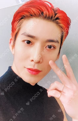 THE PIECE OF9 APPLEMUSIC