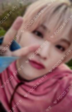 Aoarashi WEVERSE JAPAN LUCKY DRAW