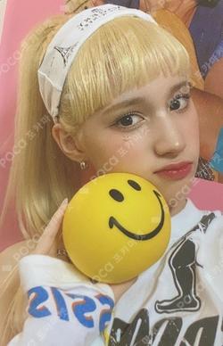 DOUBLAST B1UE BLAST ver. HUENING BAHIYYIH photocard image