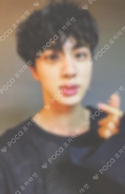 ARMY BOMB VER.3
