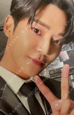 THE PIECE OF9 COLLECTBOOK & PHOTOCARD SET