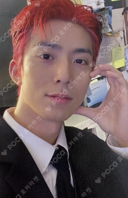 THE PIECE OF9 APPLEMUSIC