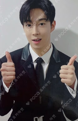 THE PIECE OF9 APPLEMUSIC