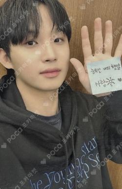 The Young Man and the Deep Sea LP MAKESTAR LIM HYUNSIK photocard image