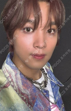 WALK Poster Ver. StarRiver