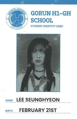 LOVE or HATE LIE ver.