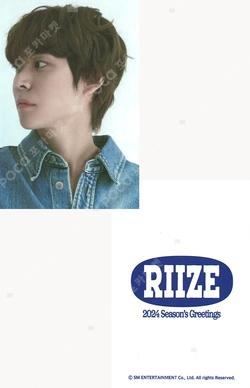 RIIZE EUNSEOK photocard image