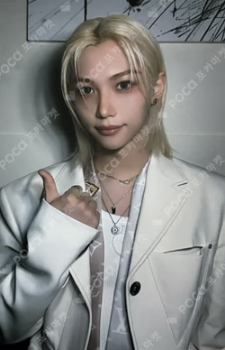 ATE TOWER RECORDS LUCKY DRAW