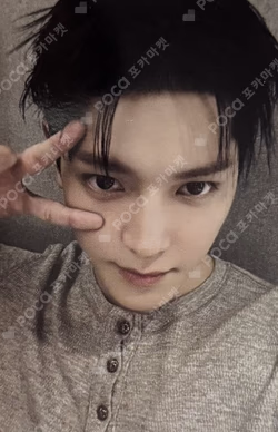 8th Anniversary DIY Acrylic Stand Set TAEYONG photocard image